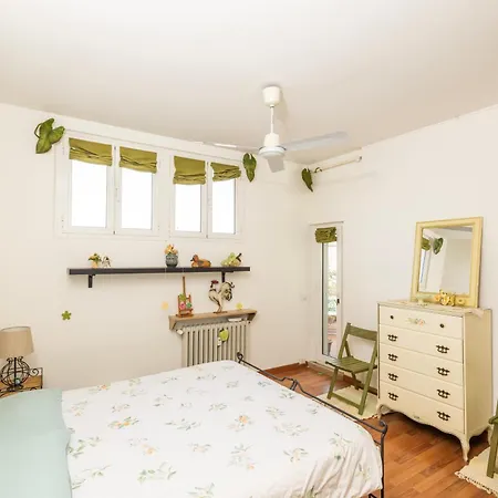 La Design '50s With Botanical Terrace מילאנו